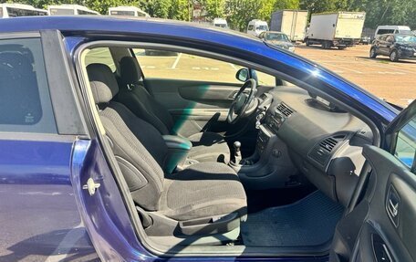 Citroen C4 II рестайлинг, 2005 год, 400 000 рублей, 18 фотография