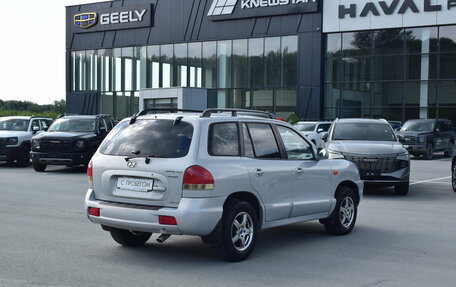 Hyundai Santa Fe Classic, 2010 год, 857 000 рублей, 4 фотография