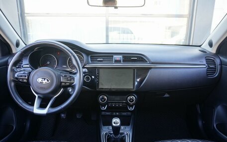 KIA Rio IV, 2018 год, 1 230 000 рублей, 12 фотография