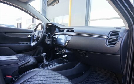 KIA Rio IV, 2018 год, 1 230 000 рублей, 11 фотография