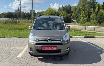 Citroen Berlingo II рестайлинг, 2013 год, 780 000 рублей, 1 фотография