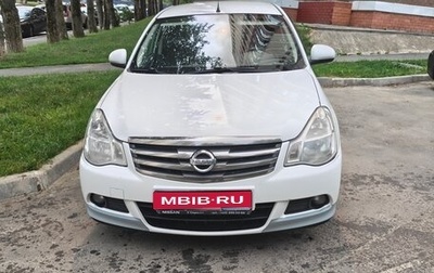 Nissan Almera, 2017 год, 650 000 рублей, 1 фотография