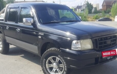 Ford Ranger II рестайлинг, 2006 год, 550 000 рублей, 1 фотография
