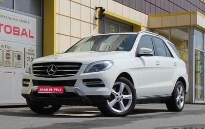 Mercedes-Benz M-Класс, 2013 год, 1 985 000 рублей, 1 фотография