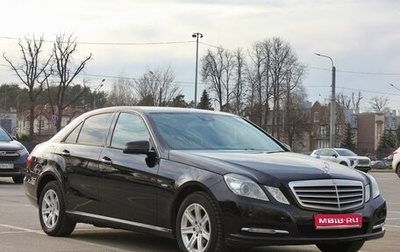 Mercedes-Benz E-Класс, 2012 год, 1 390 000 рублей, 1 фотография