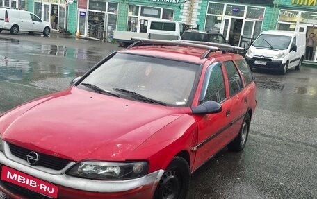 Opel Vectra B рестайлинг, 1997 год, 160 000 рублей, 1 фотография