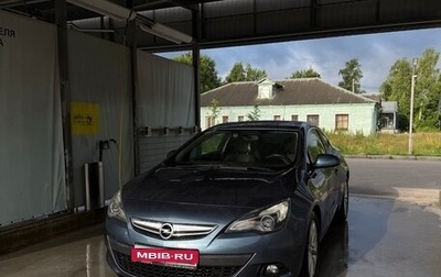 Opel Astra J, 2013 год, 990 000 рублей, 1 фотография