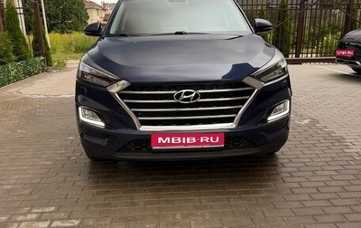 Hyundai Tucson III, 2020 год, 1 950 000 рублей, 1 фотография