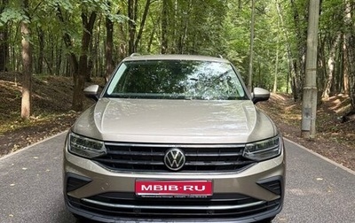 Volkswagen Tiguan II, 2021 год, 3 200 000 рублей, 1 фотография