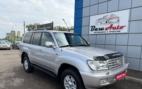 Toyota Land Cruiser 100 рестайлинг 2, 1999 год, 1 497 000 рублей, 1 фотография