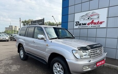 Toyota Land Cruiser 100 рестайлинг 2, 1999 год, 1 497 000 рублей, 1 фотография