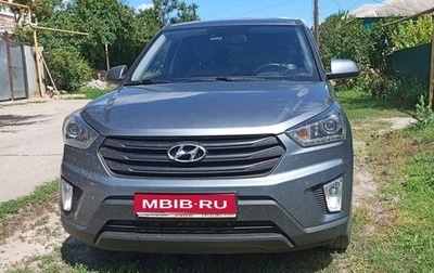 Hyundai Creta I рестайлинг, 2020 год, 1 870 000 рублей, 1 фотография