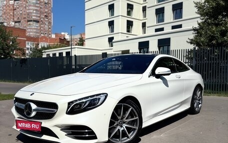 Mercedes-Benz S-Класс, 2018 год, 8 499 999 рублей, 1 фотография