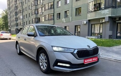 Skoda Octavia IV, 2021 год, 1 295 000 рублей, 1 фотография