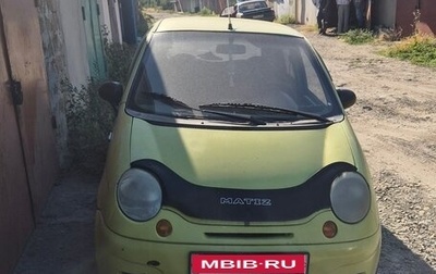 Daewoo Matiz I, 2008 год, 70 000 рублей, 1 фотография