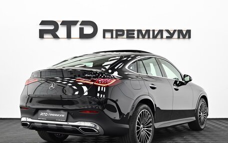 Mercedes-Benz GLC Coupe, 2026 год, 9 090 000 рублей, 2 фотография