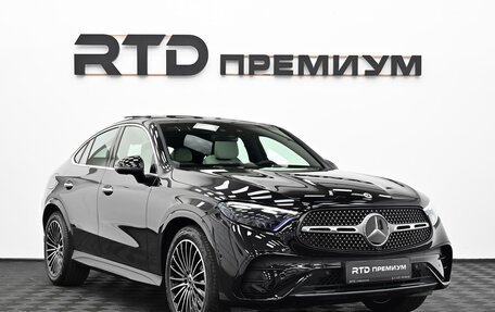 Mercedes-Benz GLC Coupe, 2026 год, 9 090 000 рублей, 3 фотография
