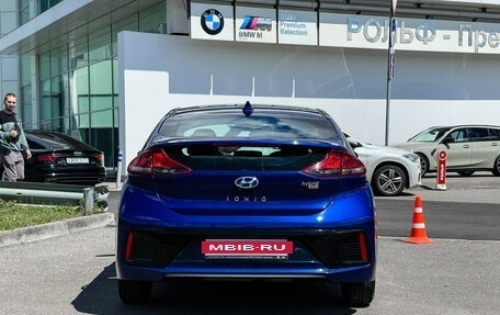 Hyundai IONIQ, 2019 год, 1 197 000 рублей, 7 фотография