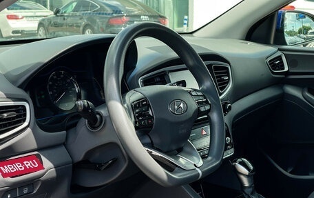 Hyundai IONIQ, 2019 год, 1 197 000 рублей, 14 фотография