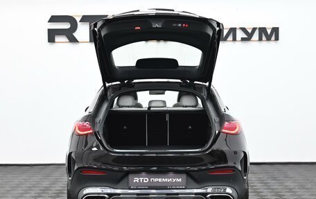 Mercedes-Benz GLC Coupe, 2026 год, 9 090 000 рублей, 21 фотография