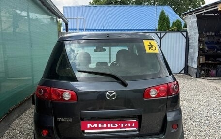 Mazda Demio III (DE), 2005 год, 320 000 рублей, 4 фотография
