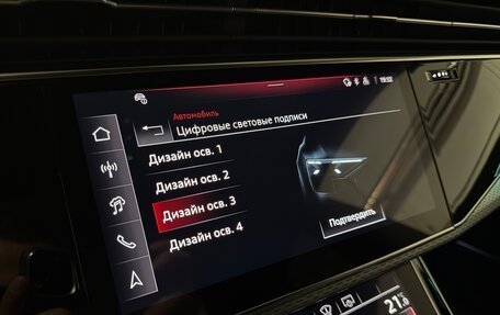 Audi Q8 I, 2025 год, 13 490 000 рублей, 33 фотография