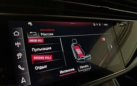 Audi Q8 I, 2025 год, 13 490 000 рублей, 32 фотография