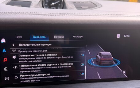 Porsche Cayenne III, 2025 год, 22 000 000 рублей, 23 фотография