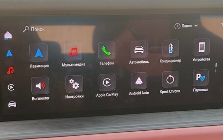 Porsche Cayenne III, 2025 год, 22 000 000 рублей, 37 фотография
