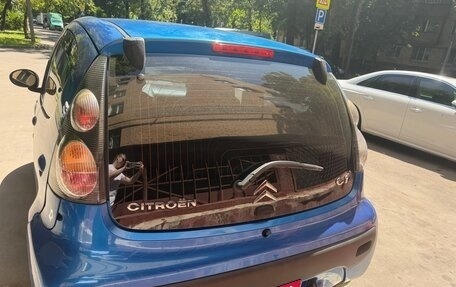 Citroen C1 II, 2010 год, 520 000 рублей, 4 фотография