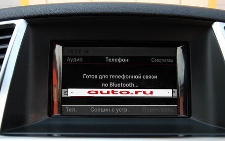 Mercedes-Benz M-Класс, 2013 год, 1 985 000 рублей, 24 фотография