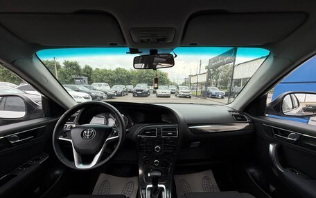 Brilliance V5 I рестайлинг, 2014 год, 797 000 рублей, 9 фотография