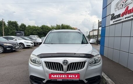 Brilliance V5 I рестайлинг, 2014 год, 797 000 рублей, 5 фотография