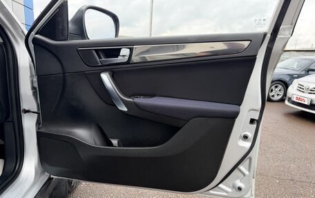 Brilliance V5 I рестайлинг, 2014 год, 797 000 рублей, 17 фотография