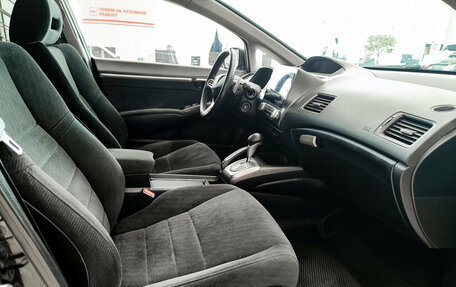 Honda Civic VIII, 2009 год, 1 150 000 рублей, 13 фотография