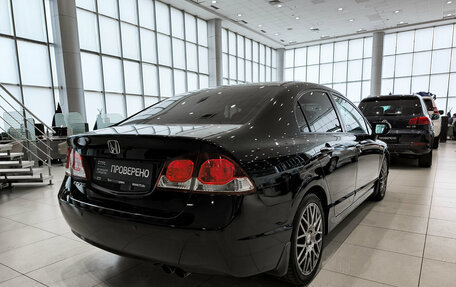 Honda Civic VIII, 2009 год, 1 150 000 рублей, 6 фотография