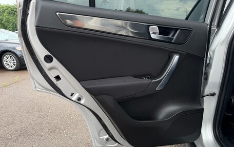 Brilliance V5 I рестайлинг, 2014 год, 797 000 рублей, 19 фотография