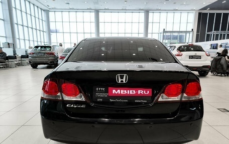 Honda Civic VIII, 2009 год, 1 150 000 рублей, 7 фотография