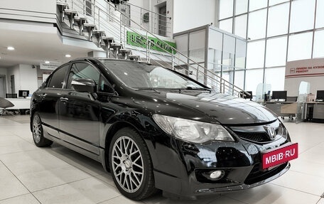Honda Civic VIII, 2009 год, 1 150 000 рублей, 3 фотография