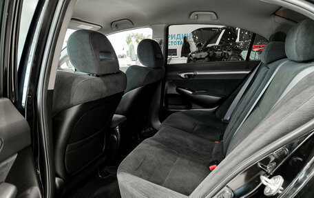 Honda Civic VIII, 2009 год, 1 150 000 рублей, 15 фотография