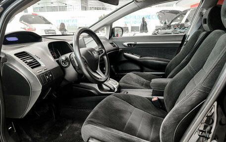 Honda Civic VIII, 2009 год, 1 150 000 рублей, 20 фотография