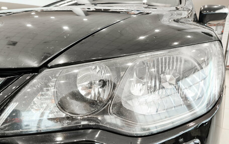Honda Civic VIII, 2009 год, 1 150 000 рублей, 21 фотография