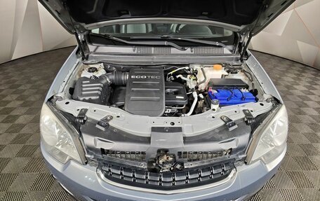 Opel Antara I, 2012 год, 599 000 рублей, 11 фотография