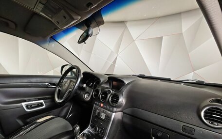 Opel Antara I, 2012 год, 599 000 рублей, 12 фотография