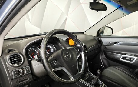 Opel Antara I, 2012 год, 599 000 рублей, 18 фотография