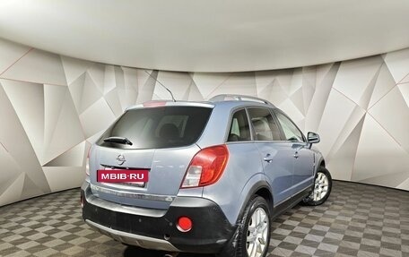 Opel Antara I, 2012 год, 599 000 рублей, 2 фотография
