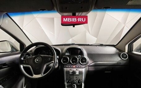 Opel Antara I, 2012 год, 599 000 рублей, 13 фотография