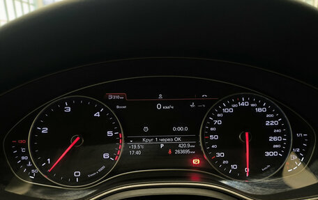 Audi A7, 2013 год, 2 050 000 рублей, 16 фотография