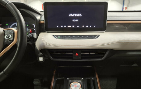 Haval Jolion, 2023 год, 1 990 000 рублей, 18 фотография