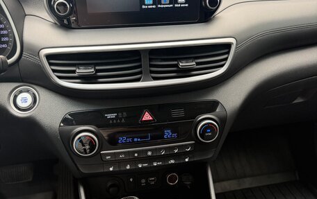 Hyundai Tucson III, 2020 год, 1 950 000 рублей, 9 фотография